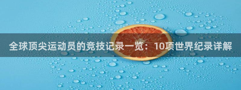 风速体育app下载官网最新版