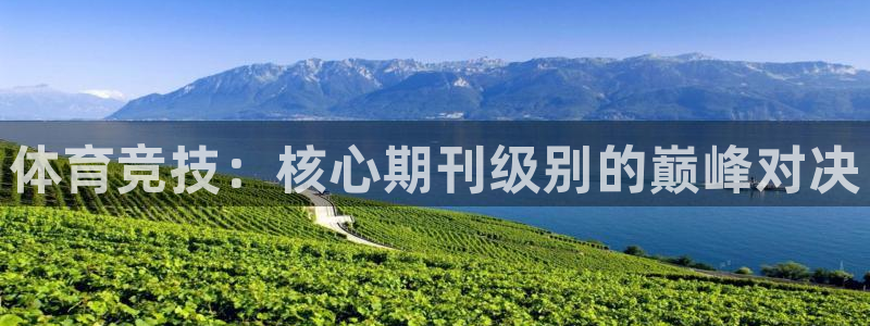 风速体育cba直播