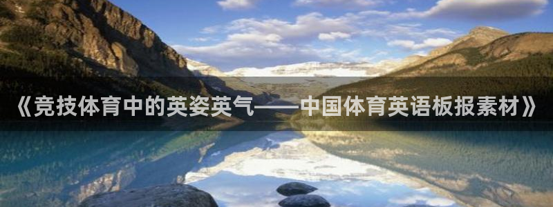 风速体育nba免费直播
