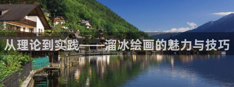风速体育下载