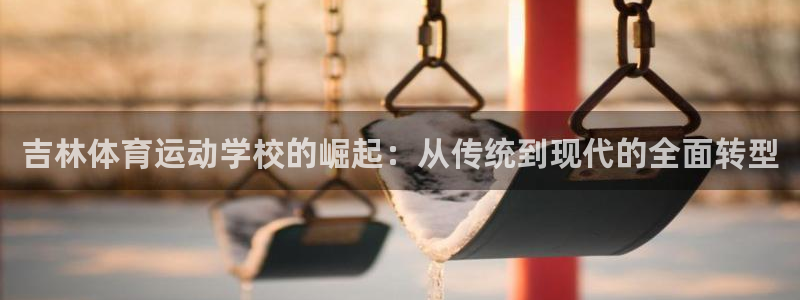 风速体育nba直播