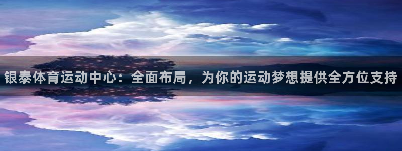 风速体育nba免费直播