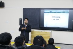 長藝講堂-總期第15期 2020年第13期 亓宏剛：藝術存在的價值