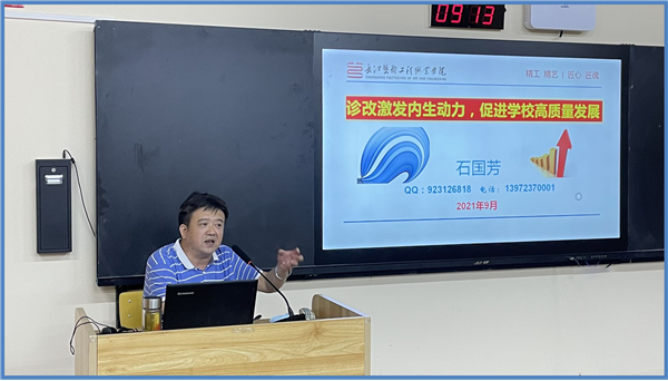 圖片4.png