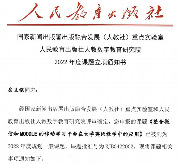 圖片12.png