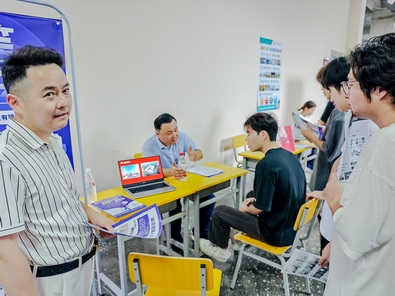 微信圖片_20240717151734.jpg