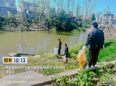 微信圖片_20240801104302.jpg