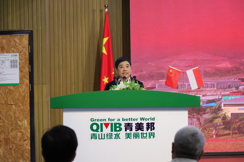 微信圖片_20241014190817.jpg