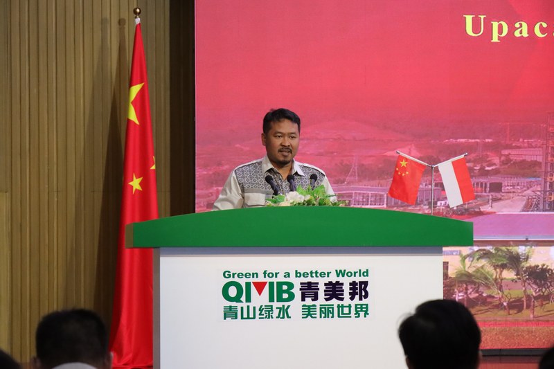 微信圖片_20241014190804.jpg