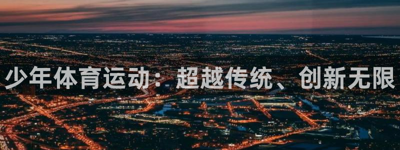 风速体育cba直播